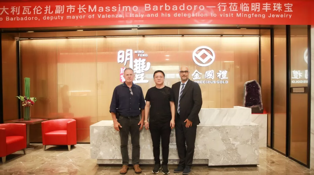 时尚买手文化设计节意大利副市长到访米兰·网站-米兰MiLan(中国) | 开启文化艺术交流新未来