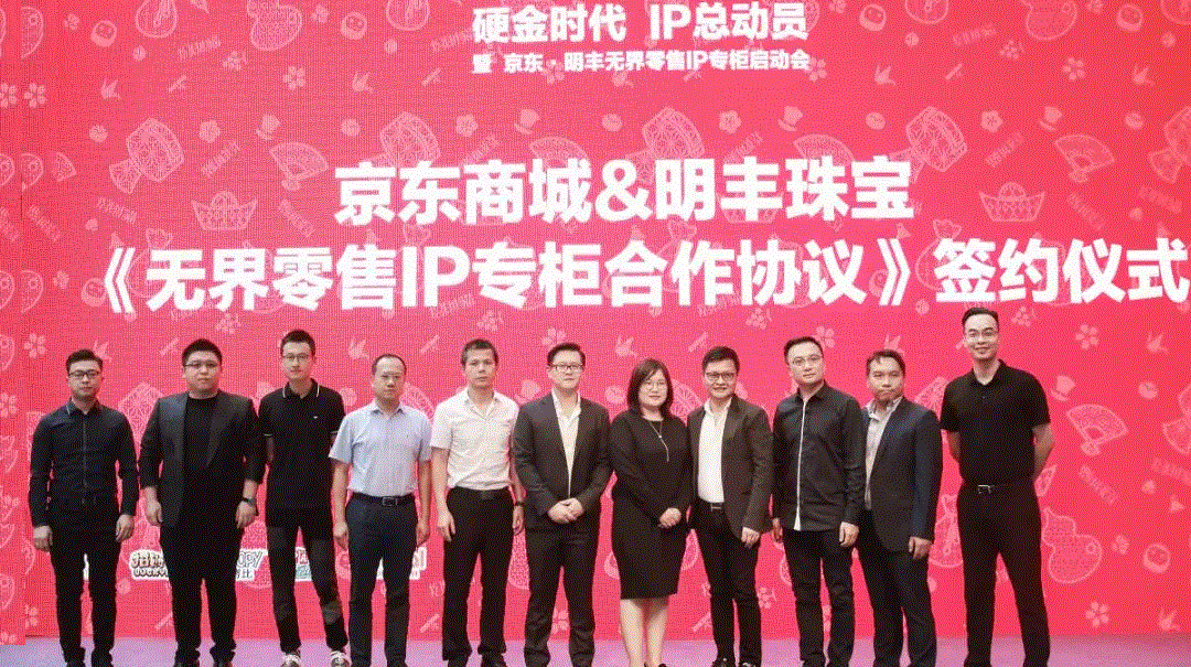 京东 · 米兰·网站-米兰MiLan(中国)展华丽首秀，你想看的都在这里！