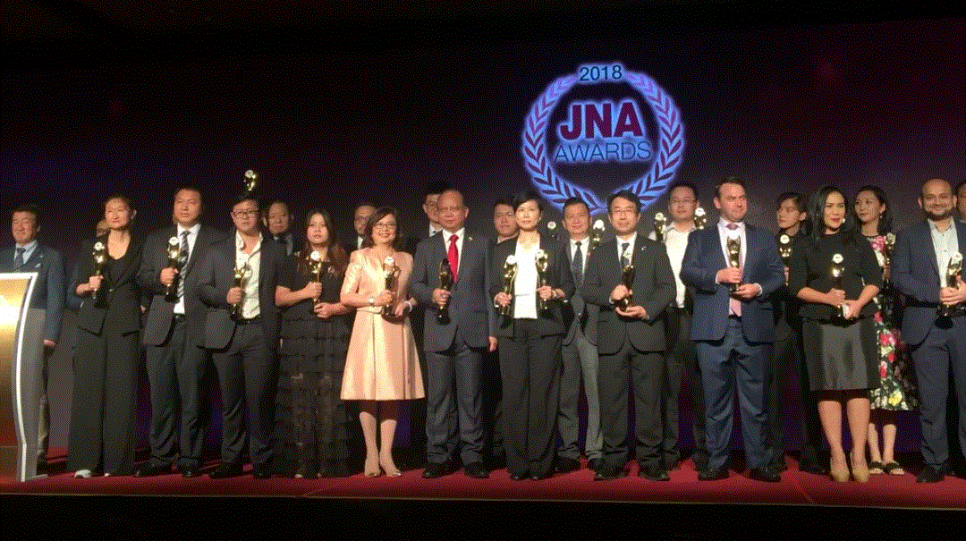 米兰·网站-米兰MiLan(中国)入围JNA2018年度杰出企业大奖