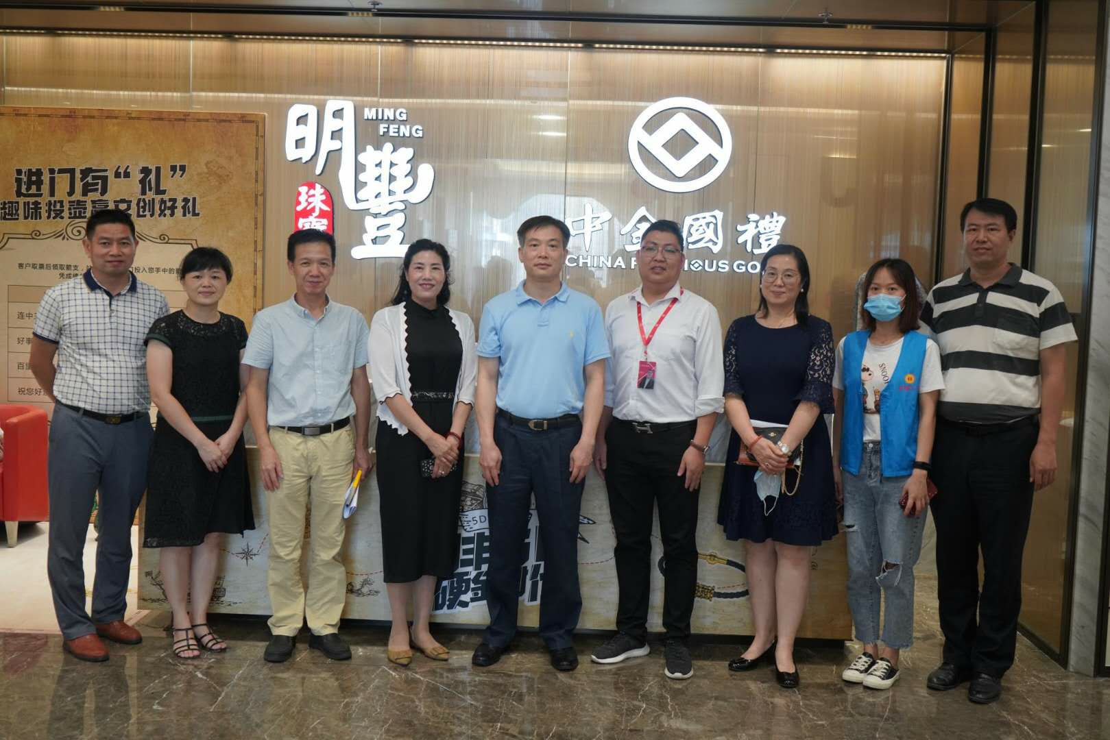 深圳市罗湖区总工会领导莅临米兰·网站-米兰MiLan(中国)参观指导